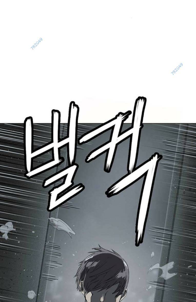 Weak Hero Chapter 241 - Trang 2