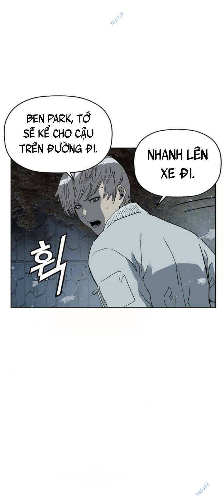 Weak Hero Chapter 241 - Trang 2