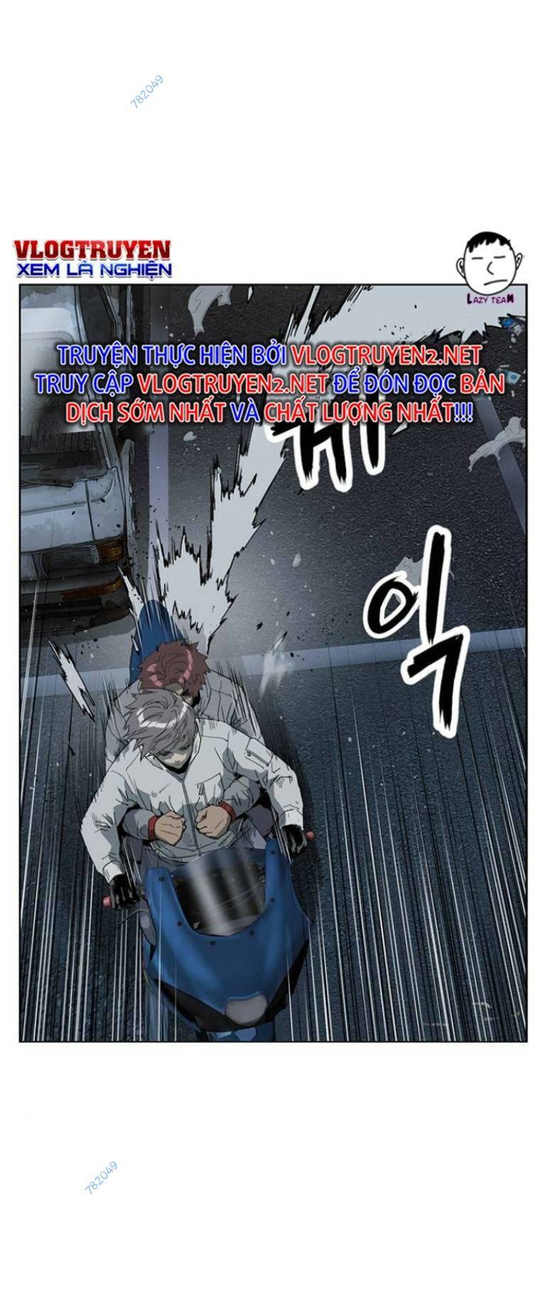 Weak Hero Chapter 241 - Trang 2