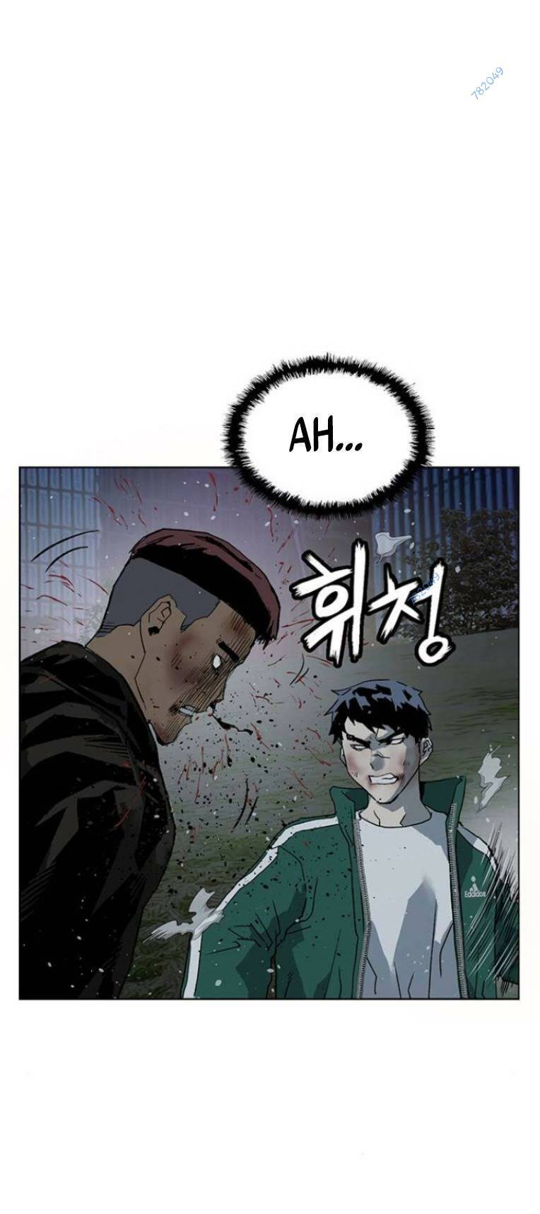 Weak Hero Chapter 241 - Trang 2