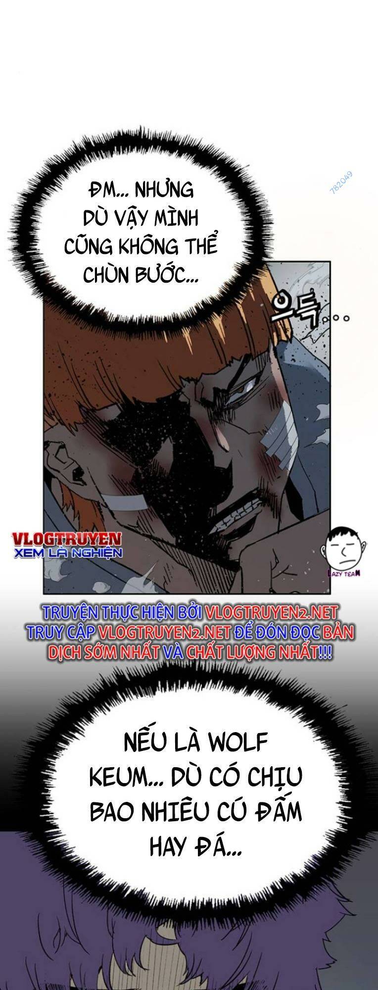 Weak Hero Chapter 241 - Trang 2