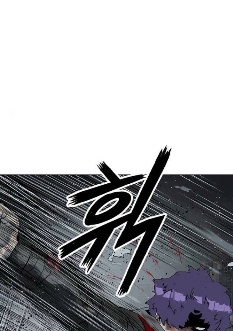 Weak Hero Chapter 243 - Trang 2