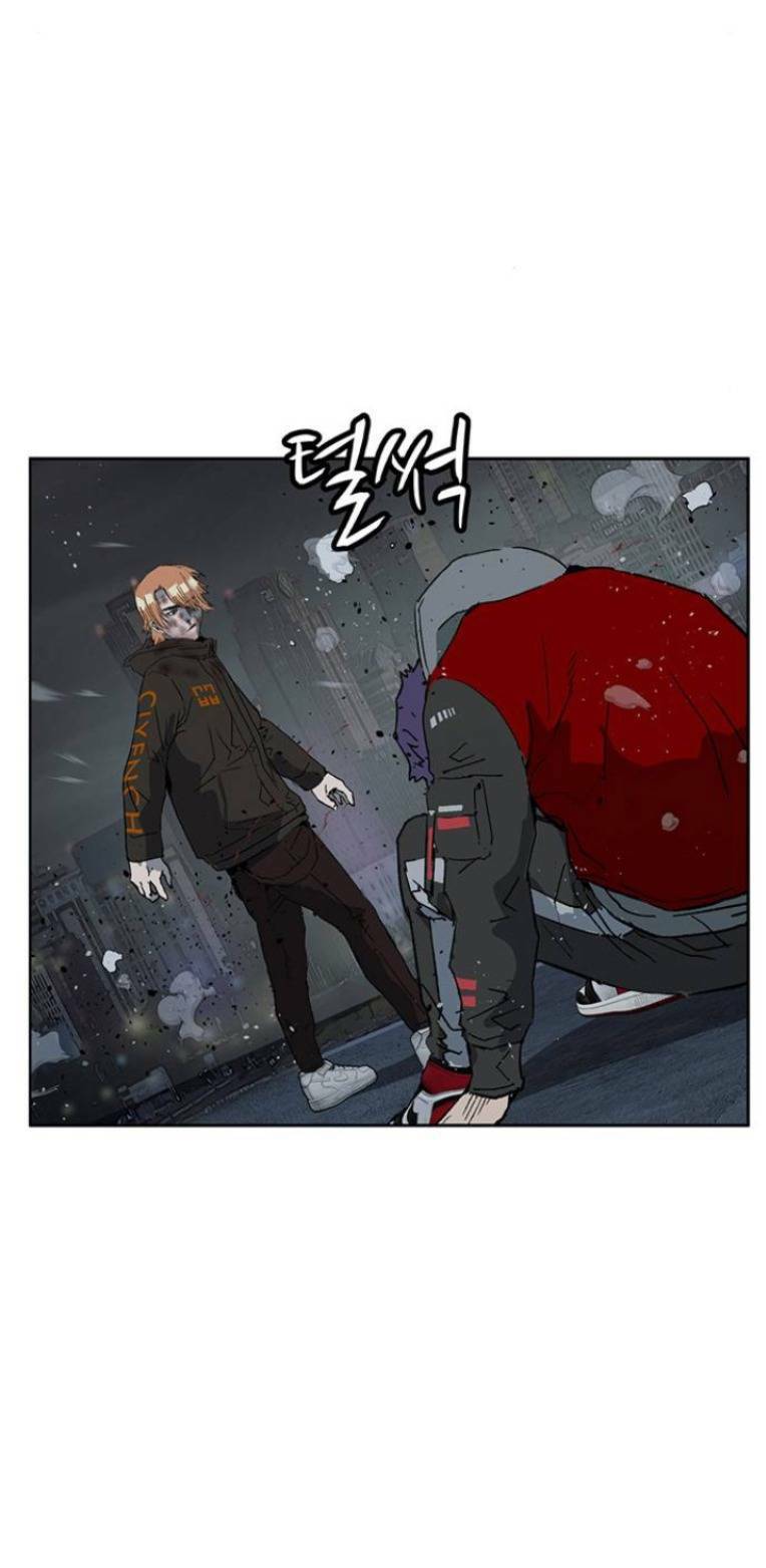 Weak Hero Chapter 243 - Trang 2