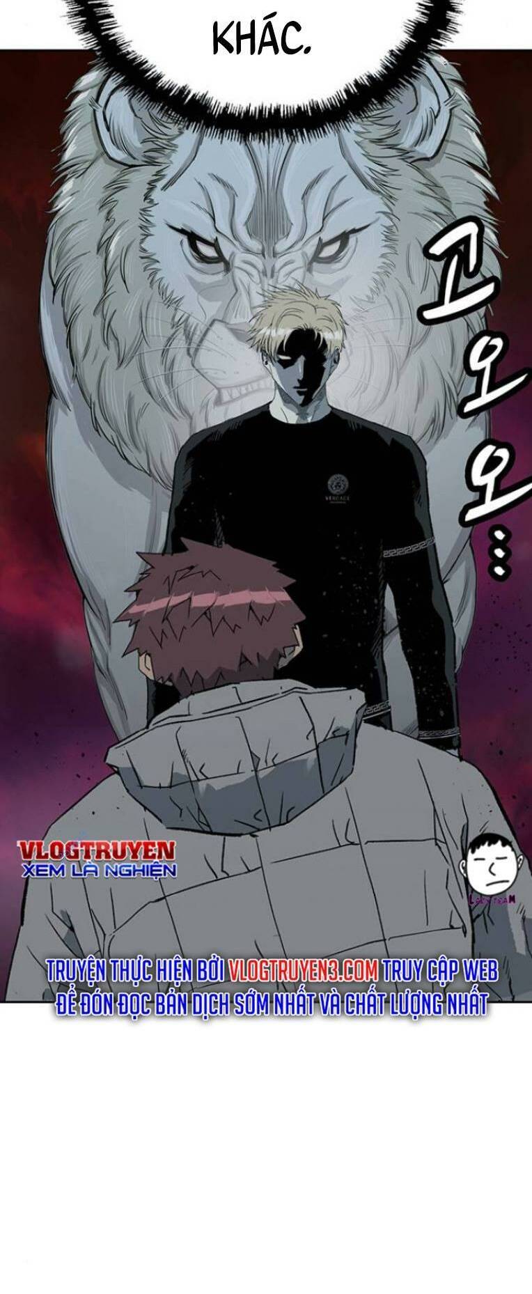 Weak Hero Chapter 245 - Trang 2