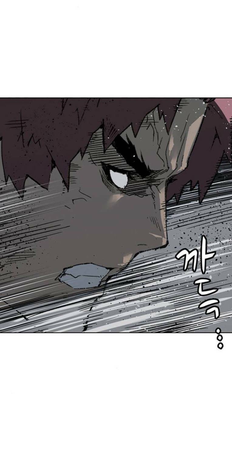 Weak Hero Chapter 245 - Trang 2