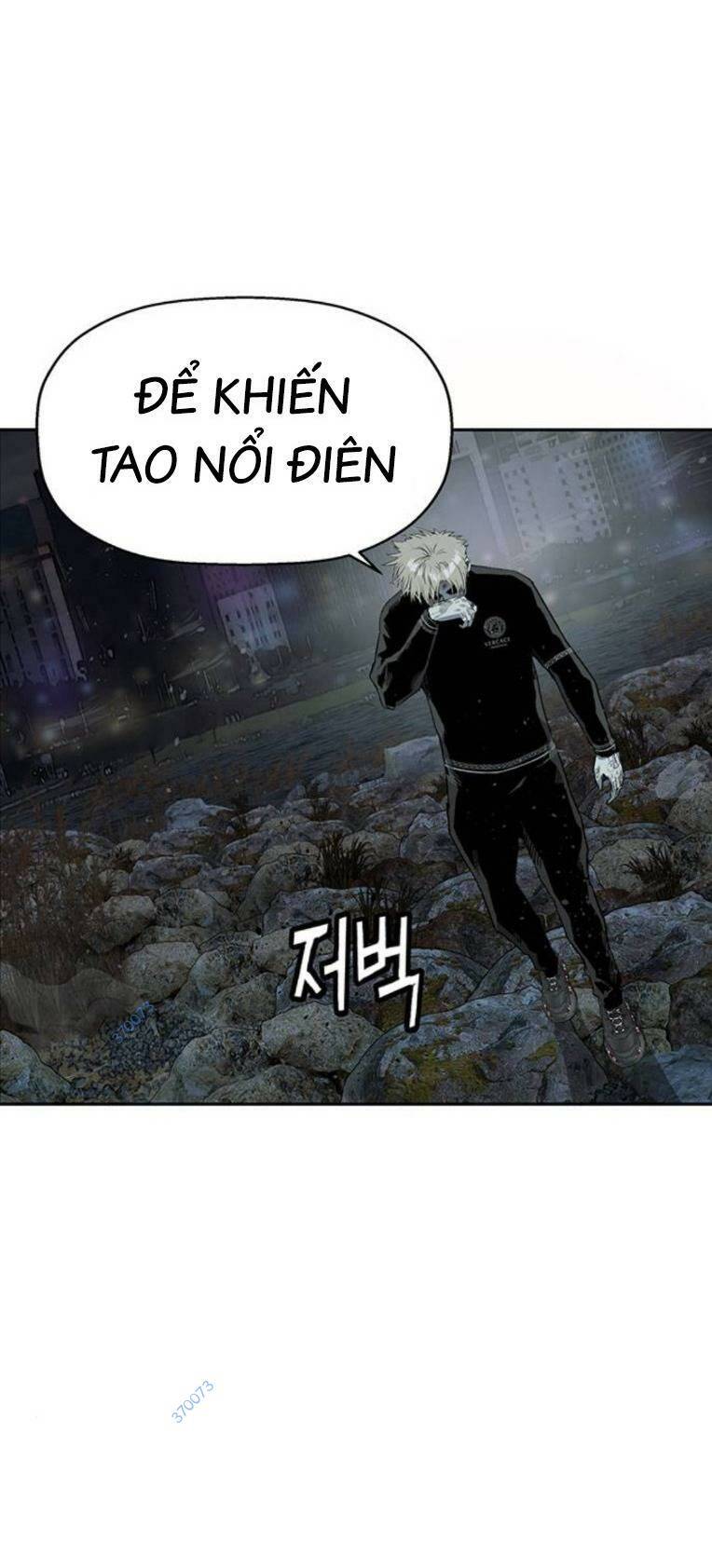 Weak Hero Chapter 251 - Next Chapter 252