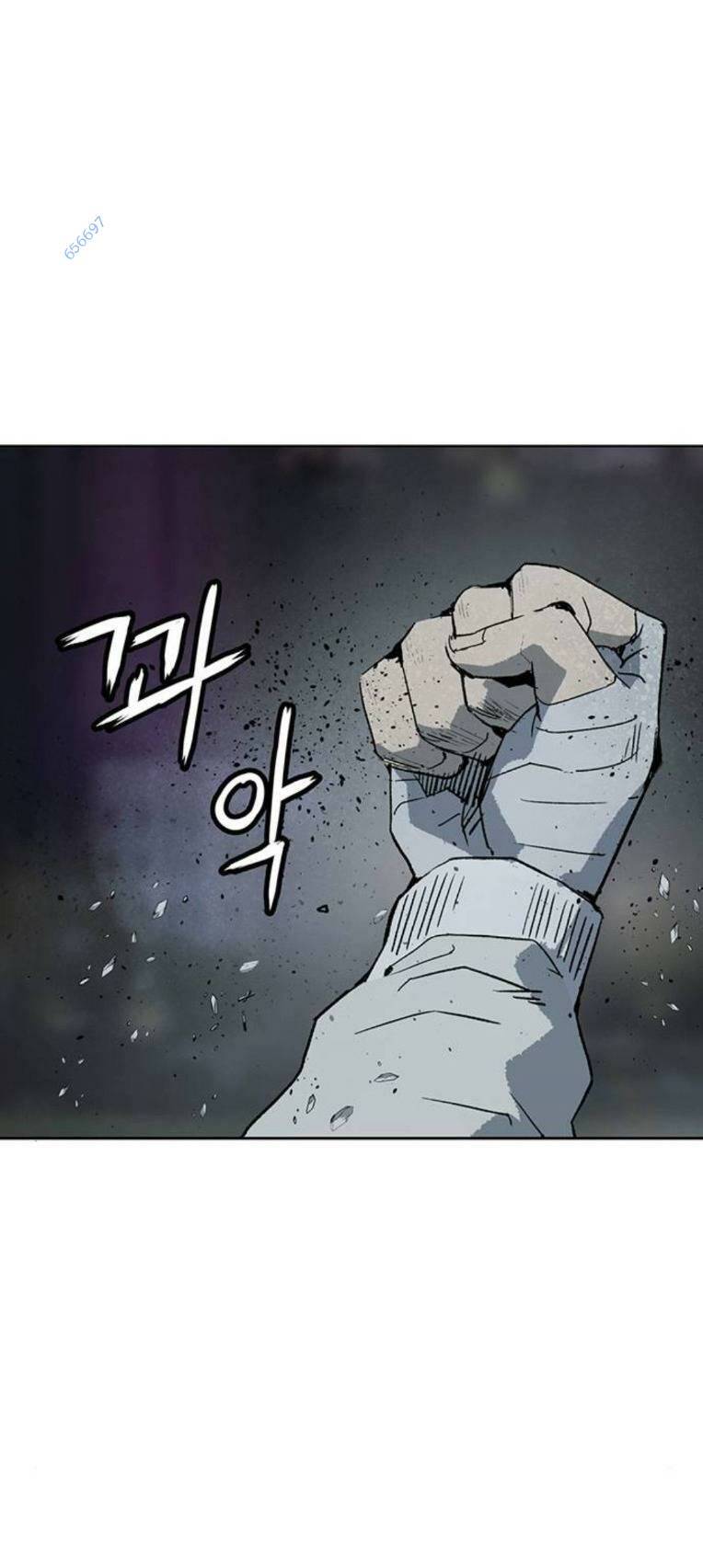 Weak Hero Chapter 252 - Trang 2