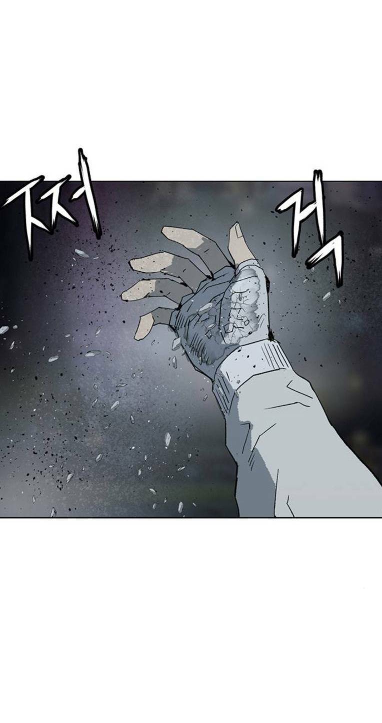 Weak Hero Chapter 252 - Trang 2