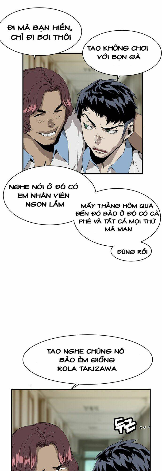 Weak Hero Chapter 3 - Trang 2