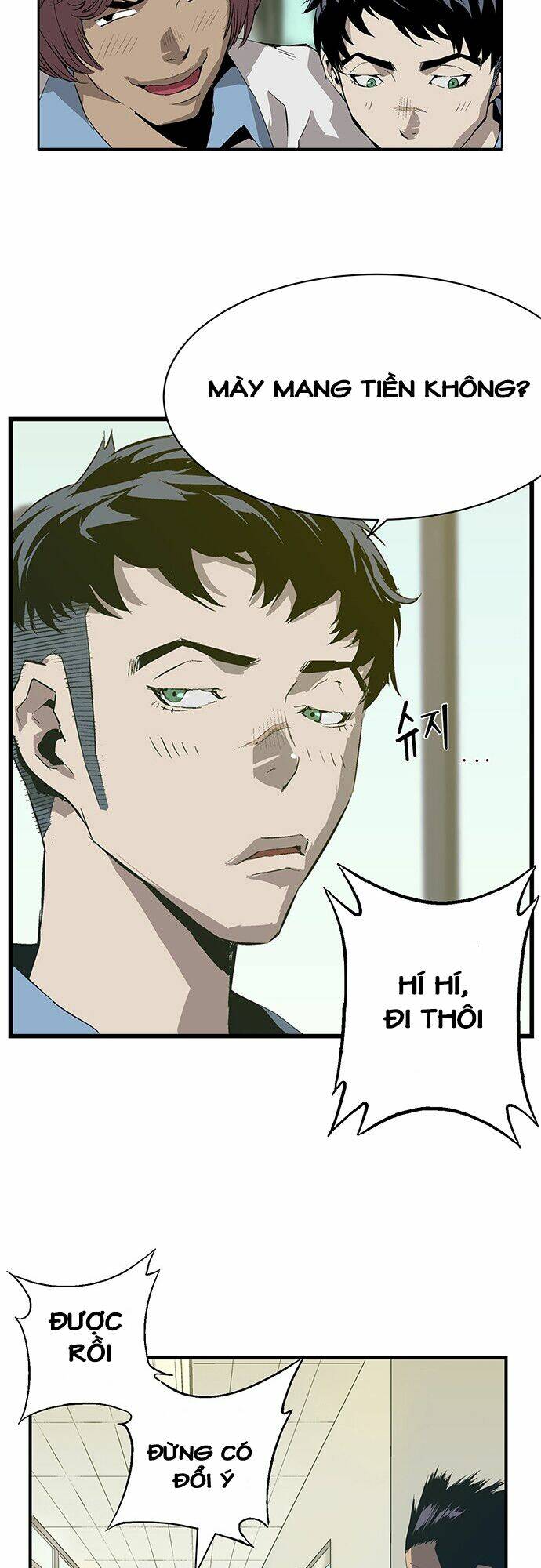 Weak Hero Chapter 3 - Trang 2