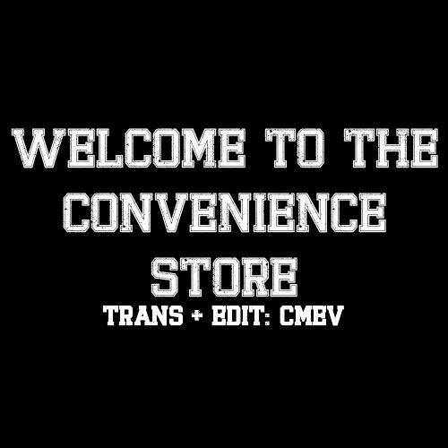 Welcome To The Convenience Store Chapter 17 - Trang 2