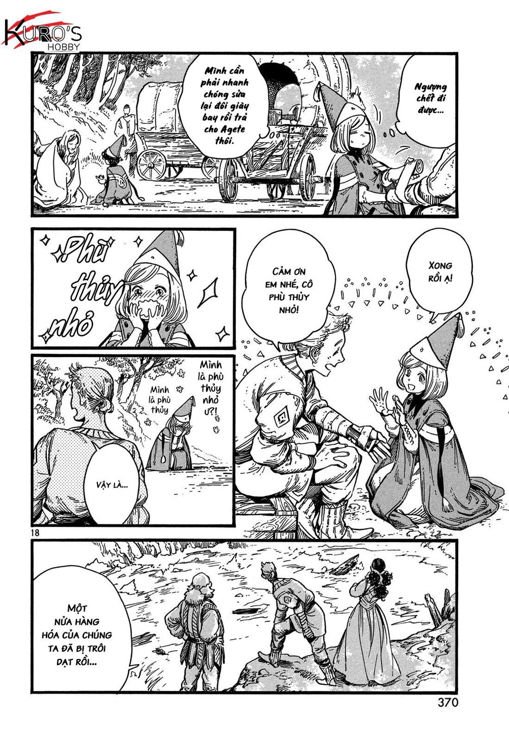 Witch Hat Atelier Chapter 10 - Next Chapter 11