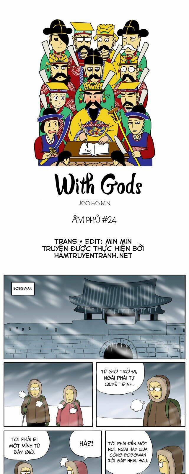 With Gods Chapter 24 - Next Chapter 25