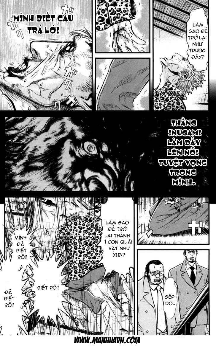 Wolf Guy - Wolfen Crest Chapter 51 - Next Chapter 52