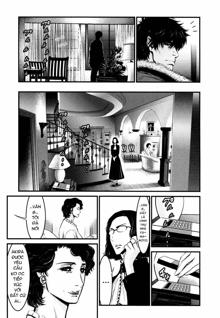 Wolf Guy - Wolfen Crest Chapter 85 - Next Chapter 86