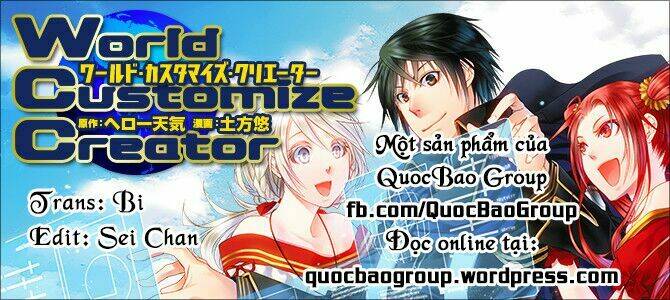 World Customize Creator Chapter 3 - Trang 2