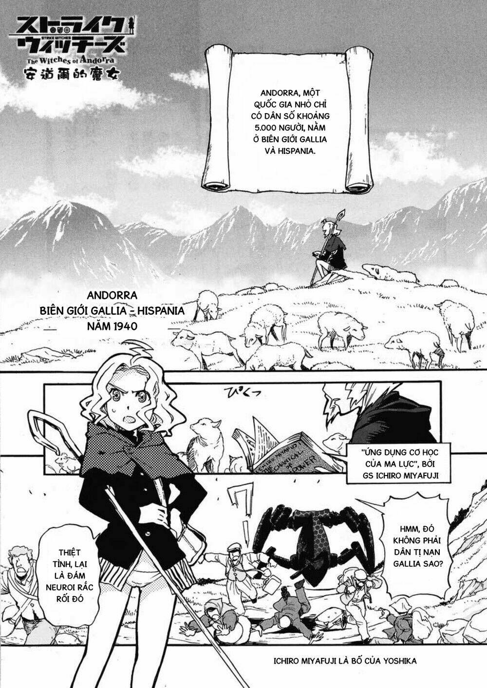 world witches: africa no majo series (canon) chương 1 - Trang 2