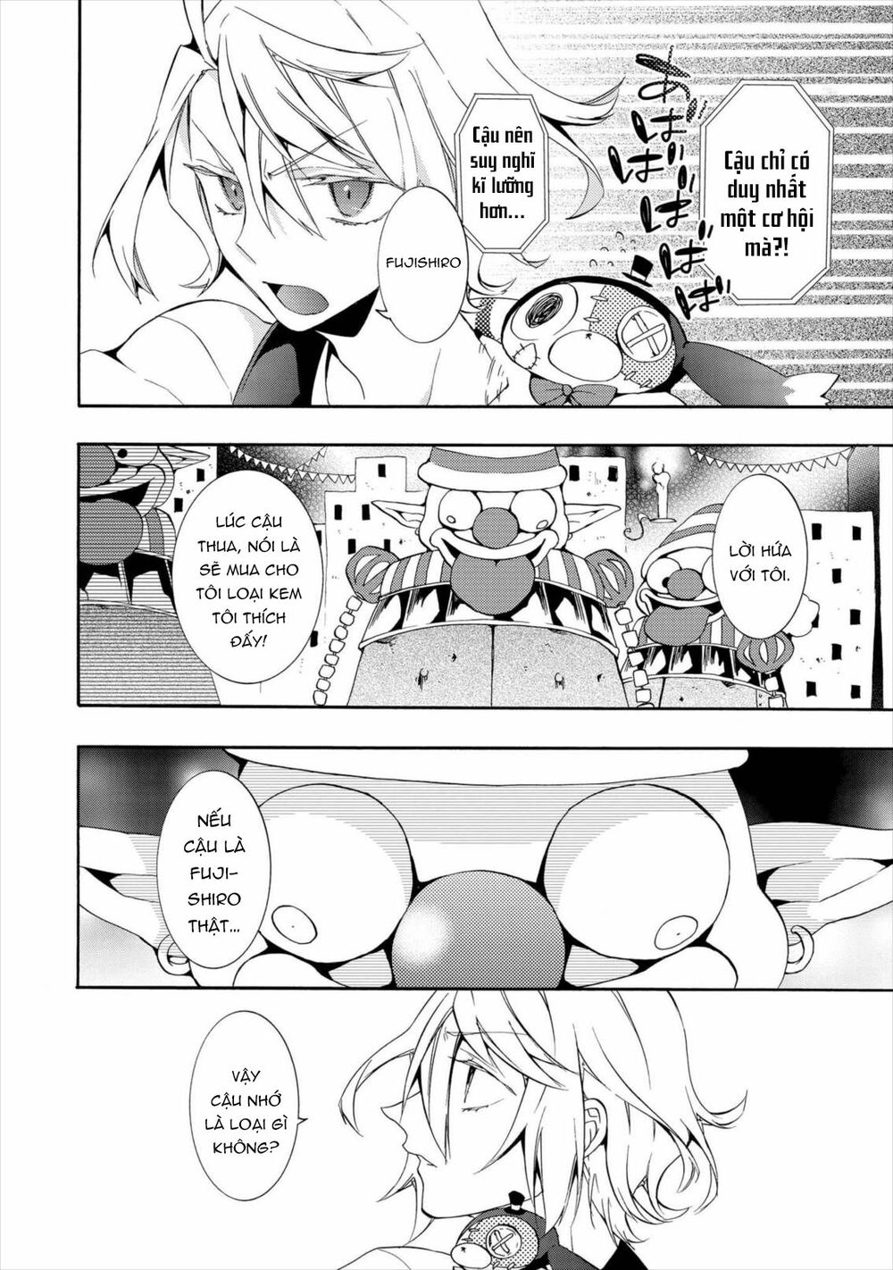 Worldend: Debugger Chapter 16 - Trang 2