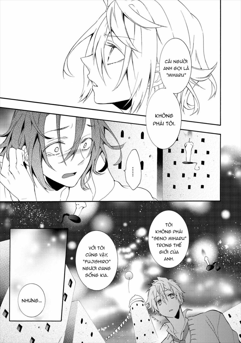 Worldend: Debugger Chapter 16 - Trang 2