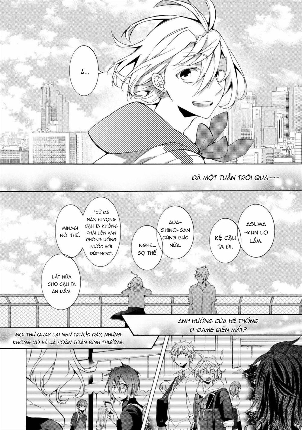 Worldend: Debugger Chapter 16 - Trang 2