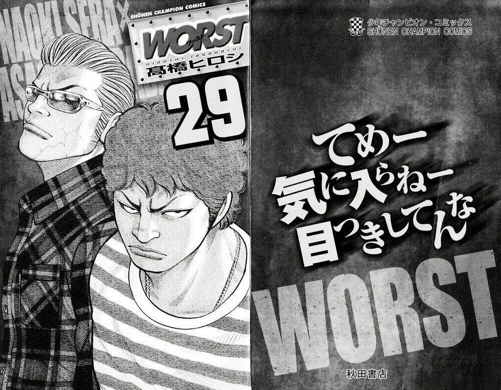 Worst Chapter 113 - Trang 2