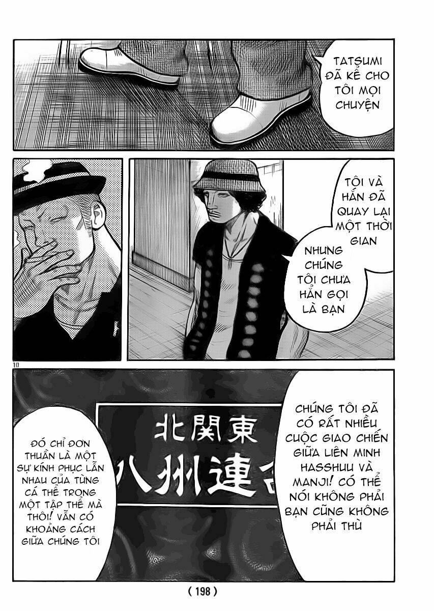 Worst Chapter 123 - Trang 2