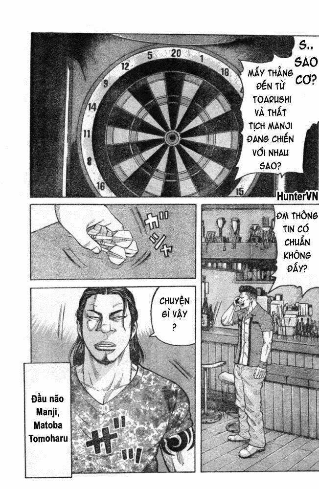 Worst Chapter 125 - Trang 2