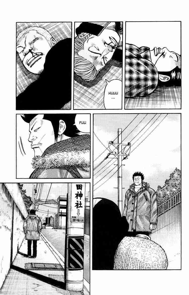 Worst Chapter 38 - Trang 2