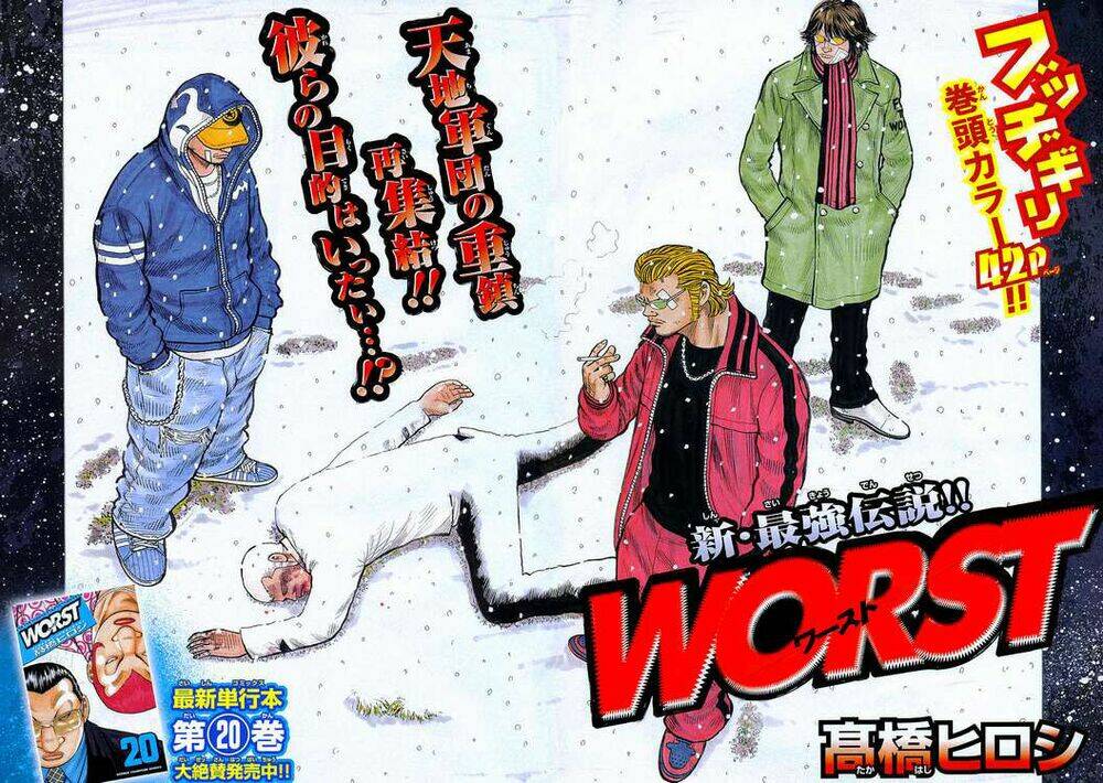 Worst Chapter 84 - Trang 2