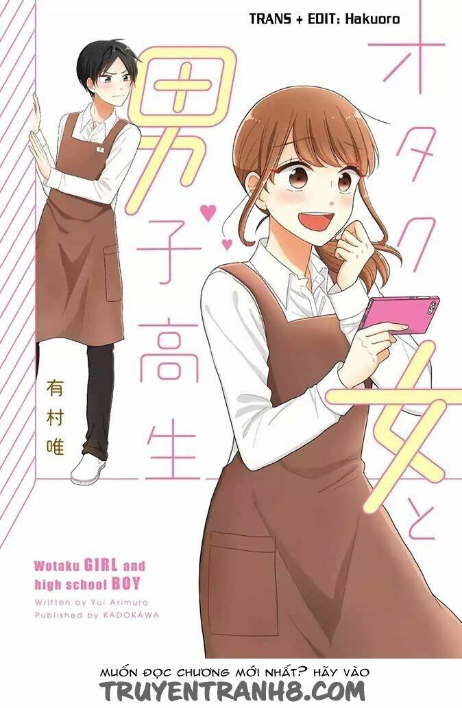 wotaku girl and high school boy Chapter 1 - Trang 2