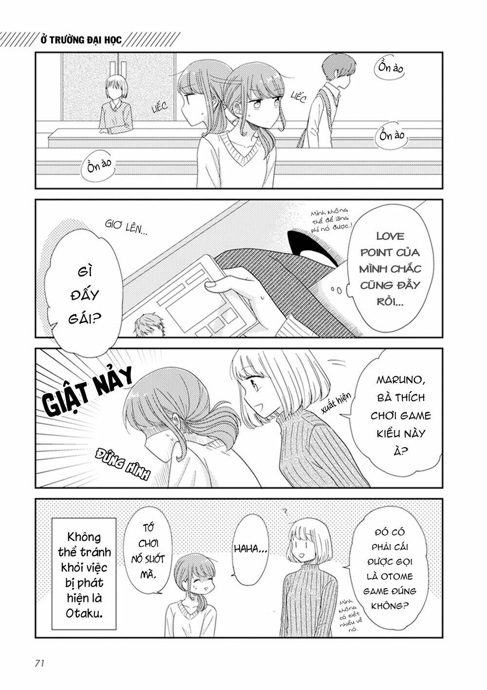 wotaku girl and high school boy chapter 18 - Next chapter 19