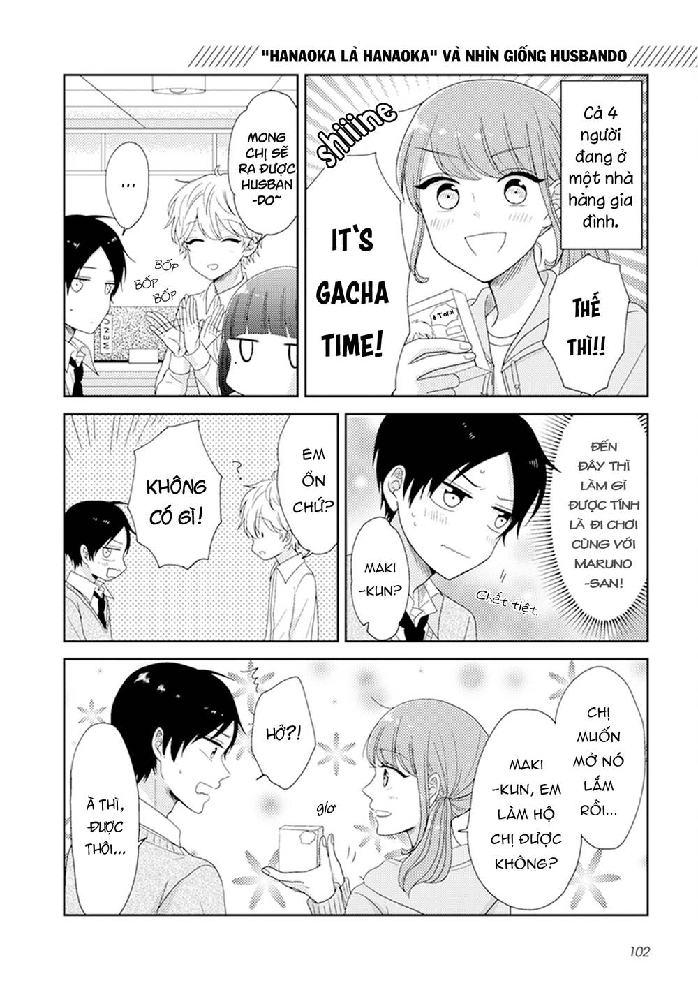 wotaku girl and high school boy chapter 28 - Next Chapter 29