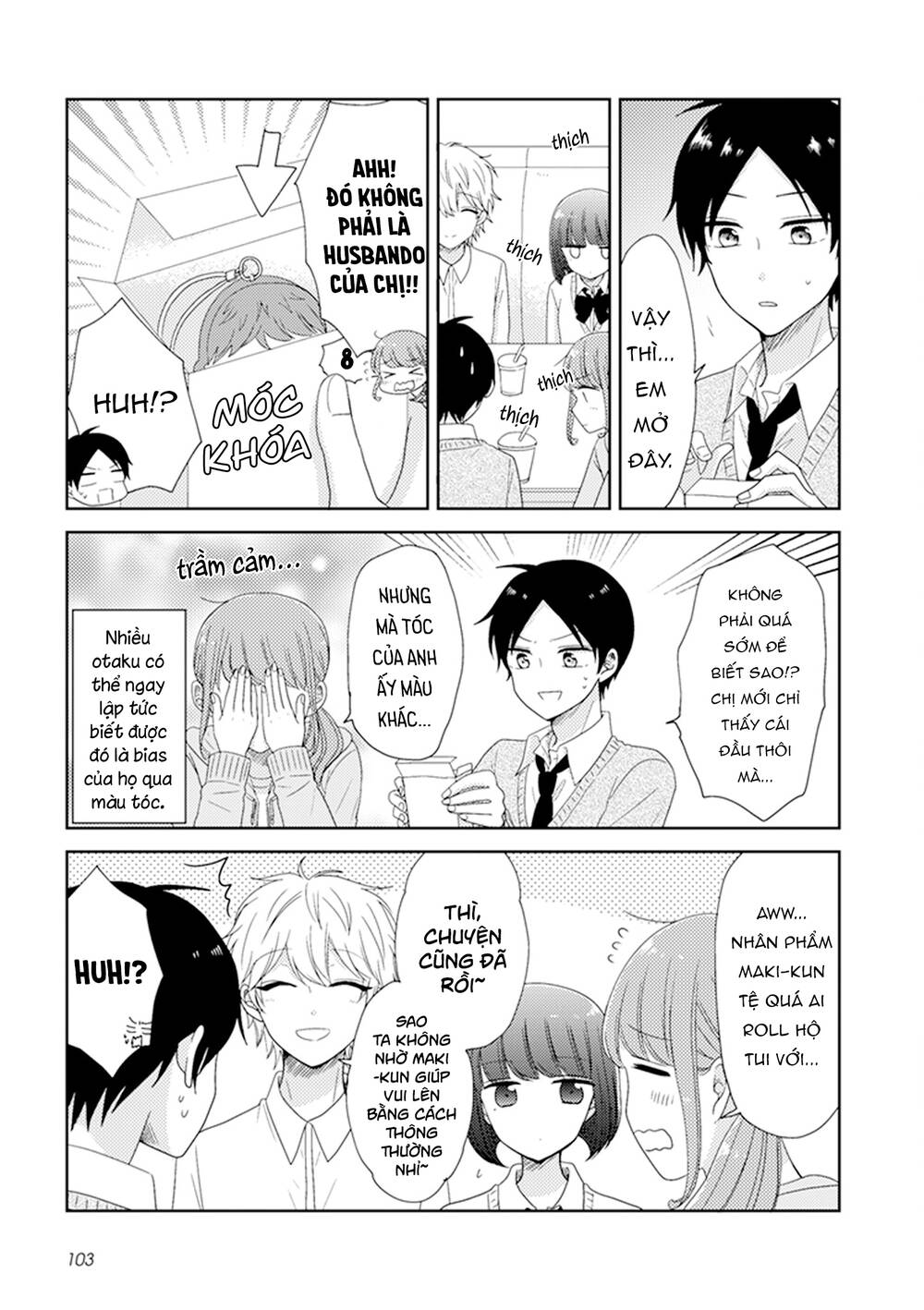 wotaku girl and high school boy chapter 28 - Next Chapter 29