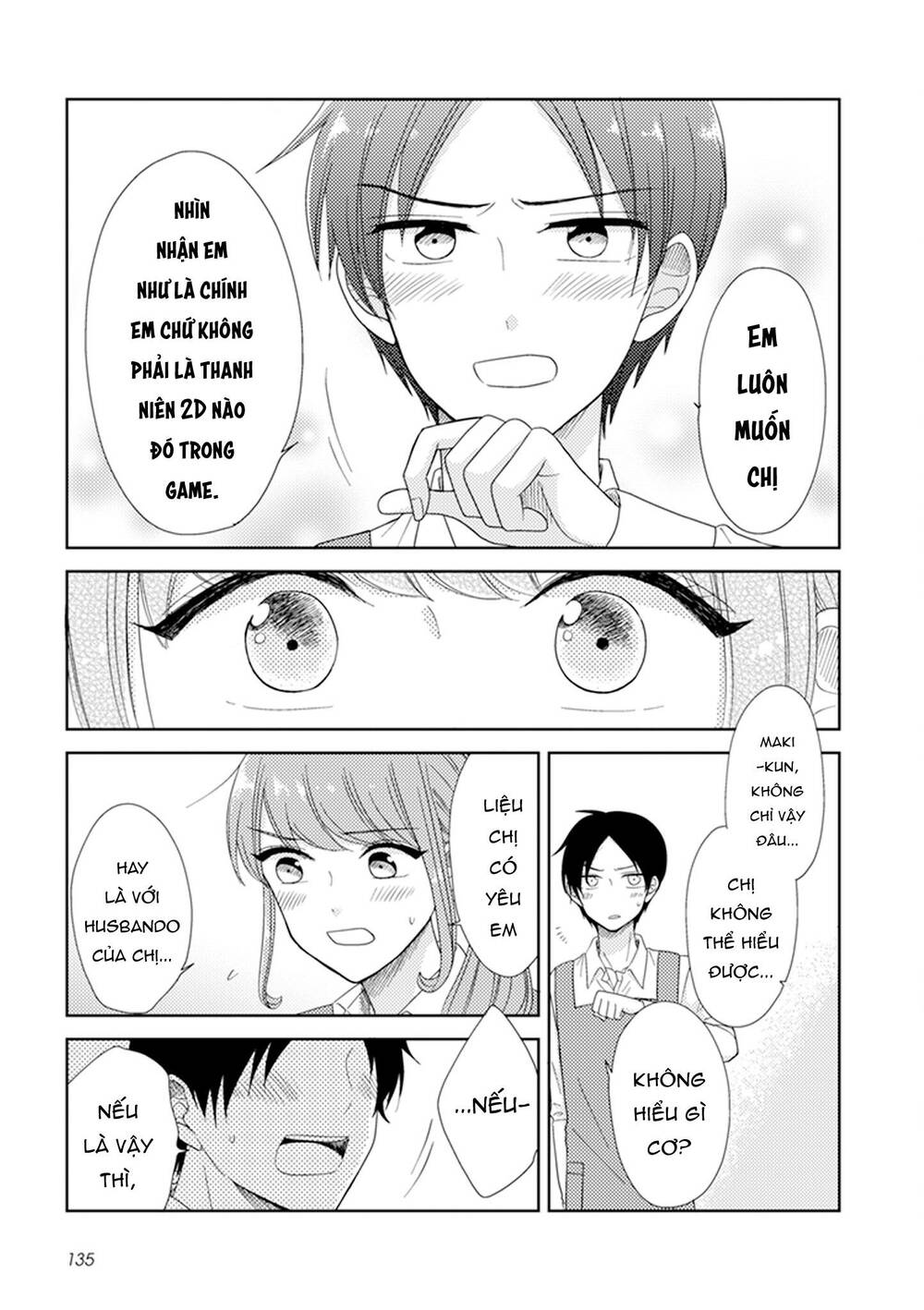 wotaku girl and high school boy chapter 33 - Trang 2