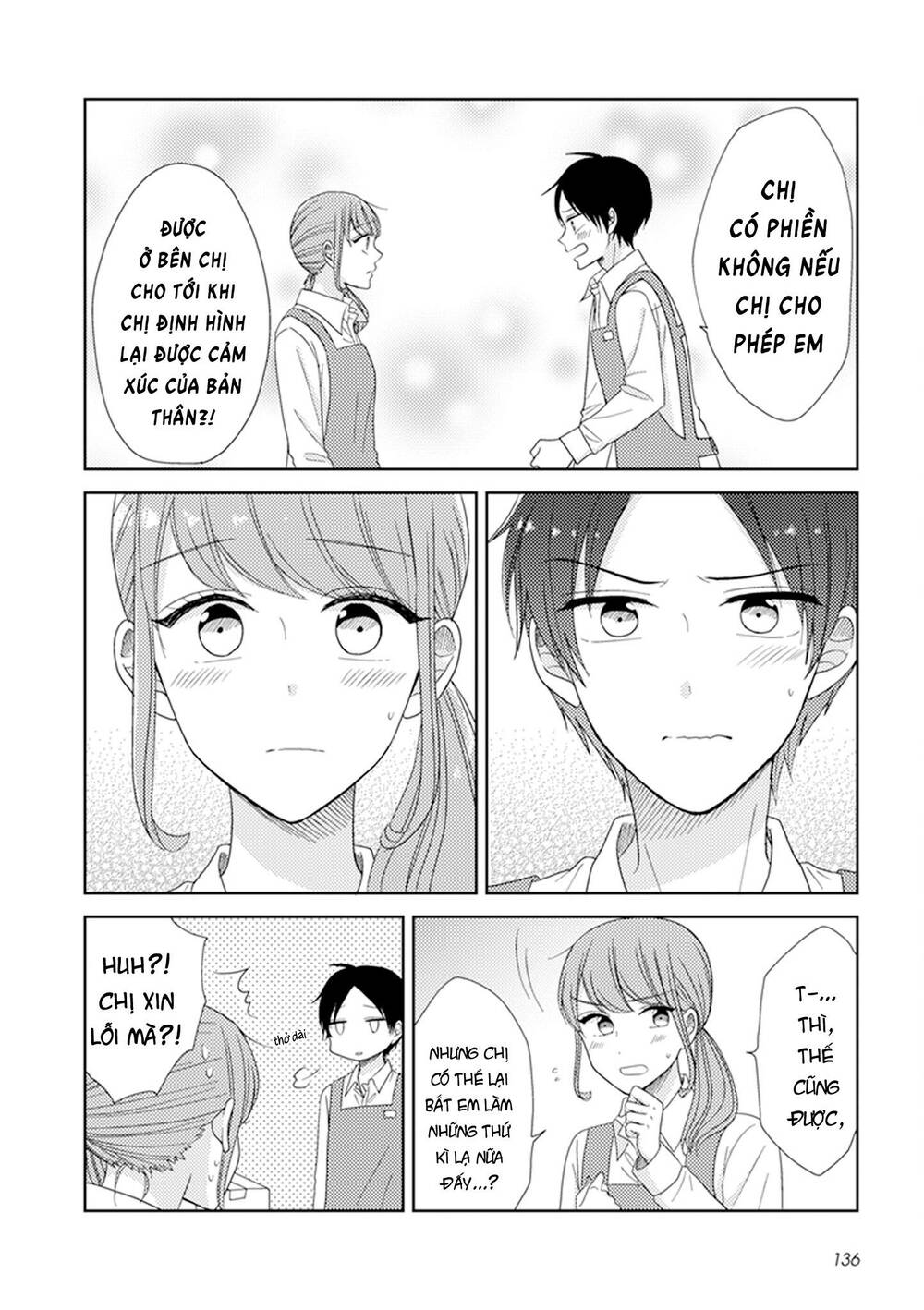 wotaku girl and high school boy chapter 33 - Trang 2