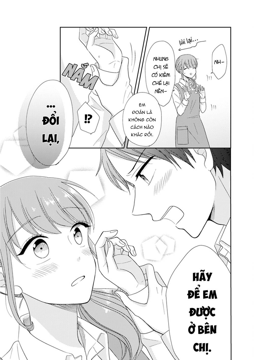 wotaku girl and high school boy chapter 33 - Trang 2