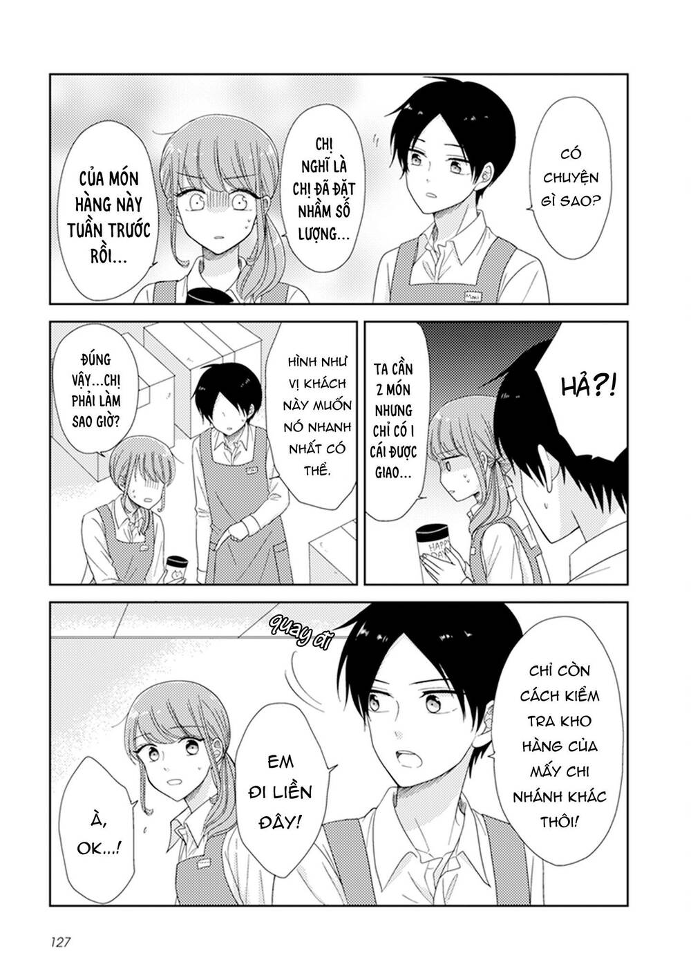 wotaku girl and high school boy chapter 33 - Trang 2