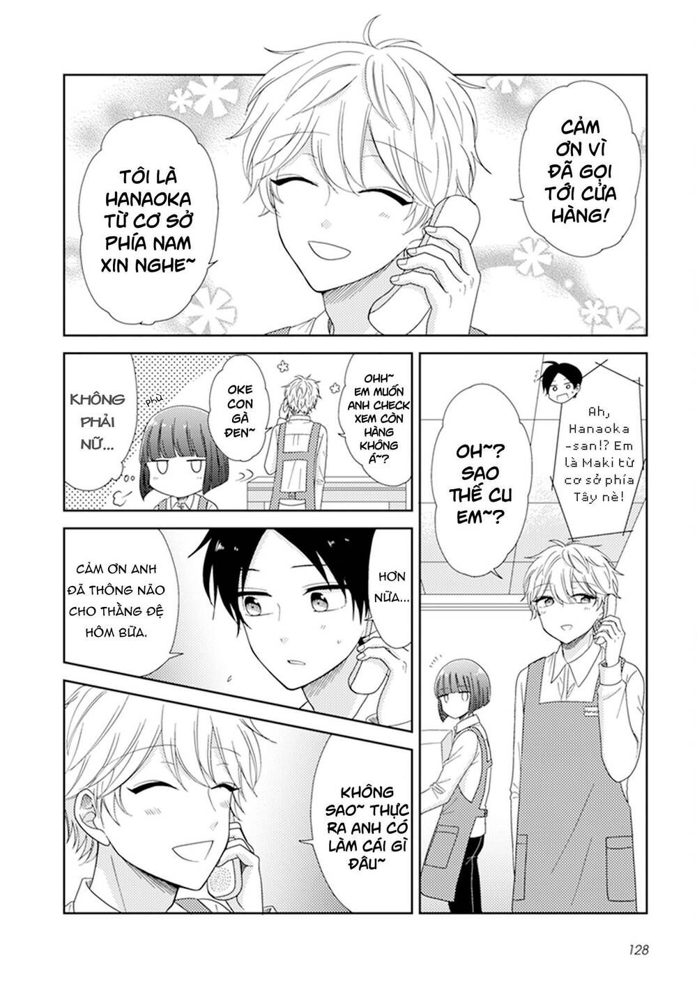 wotaku girl and high school boy chapter 33 - Trang 2