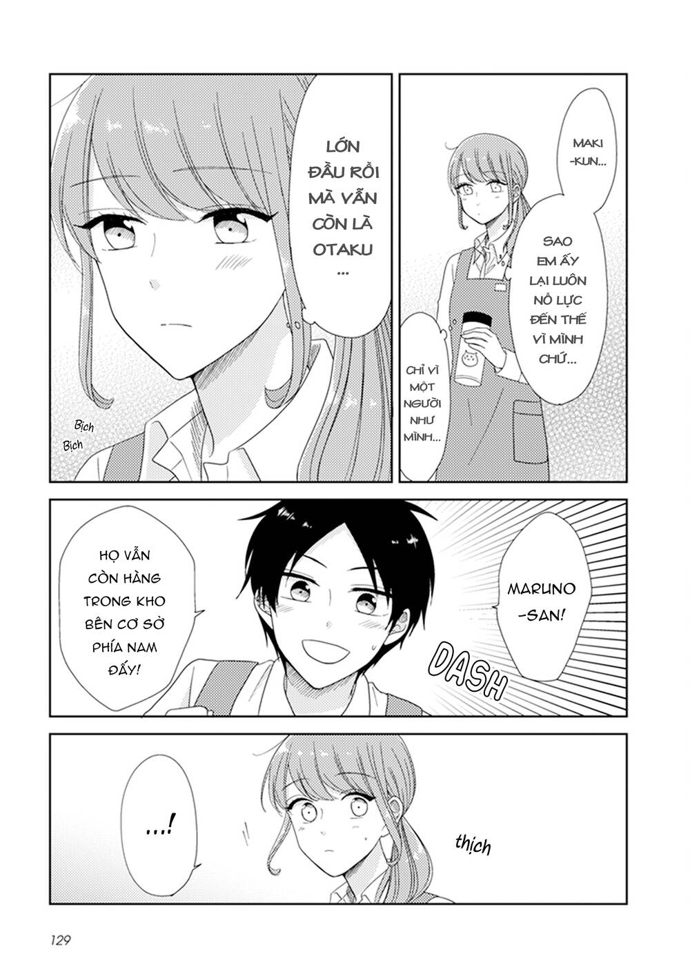 wotaku girl and high school boy chapter 33 - Trang 2