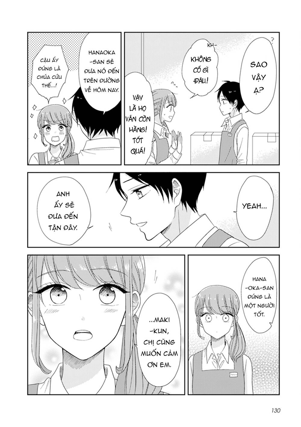 wotaku girl and high school boy chapter 33 - Trang 2