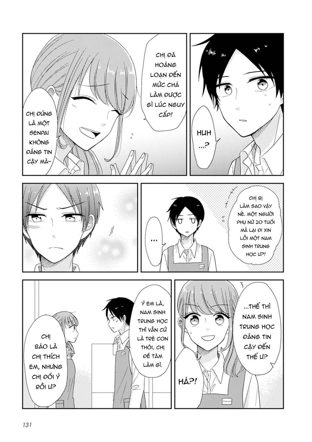 wotaku girl and high school boy chapter 33 - Trang 2