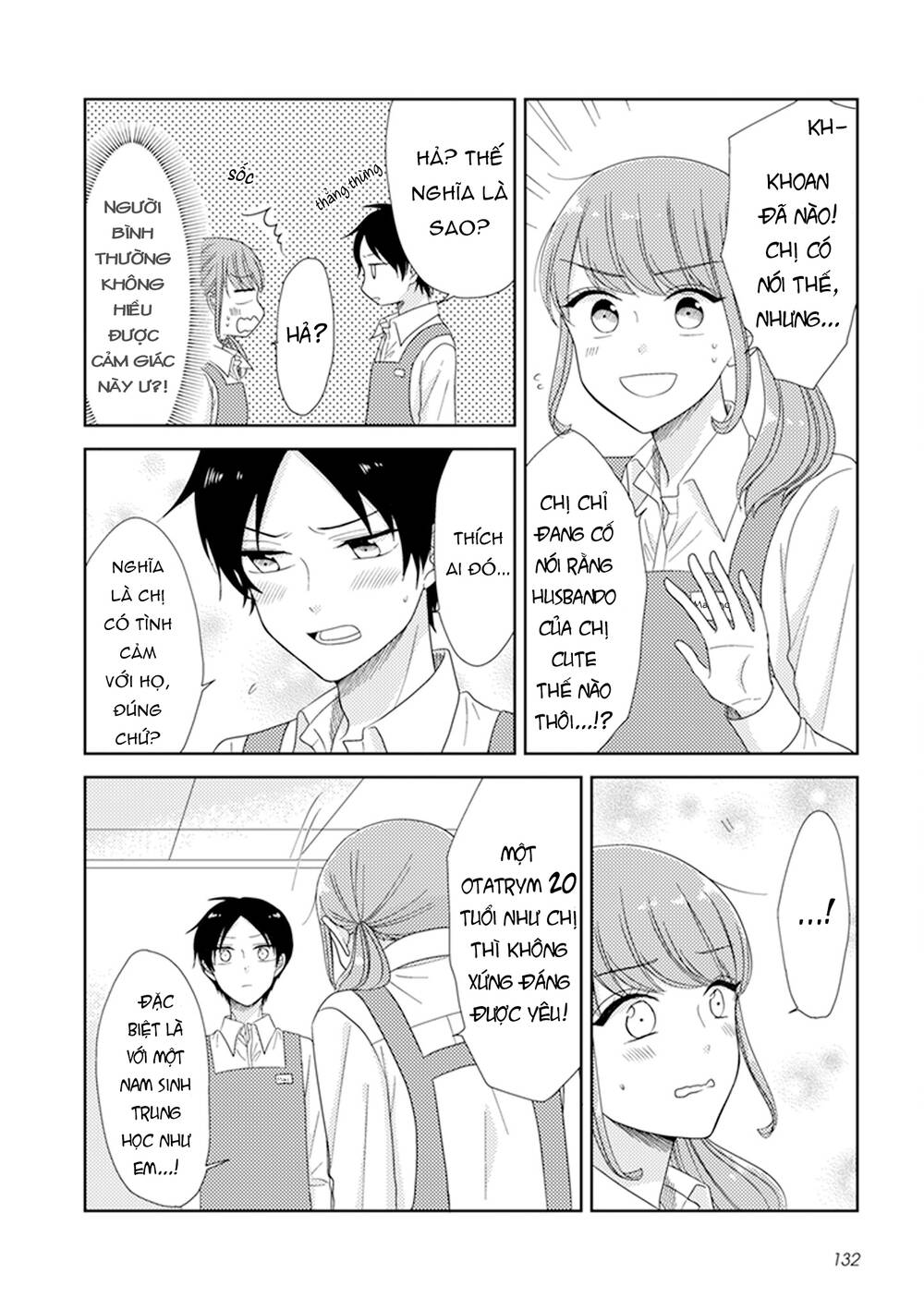 wotaku girl and high school boy chapter 33 - Trang 2