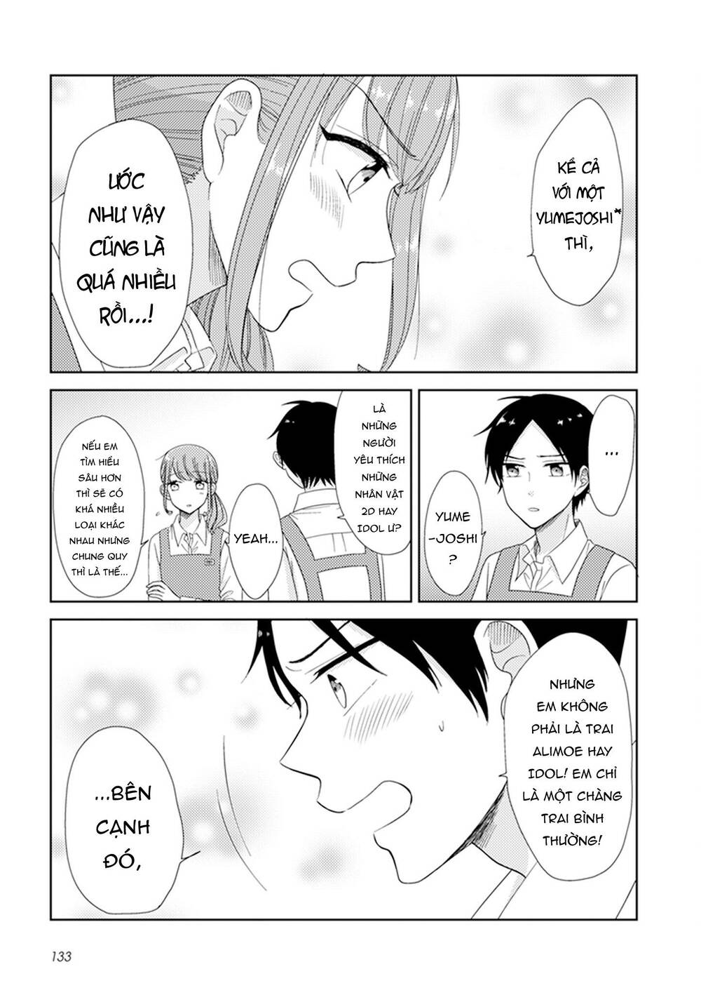 wotaku girl and high school boy chapter 33 - Trang 2