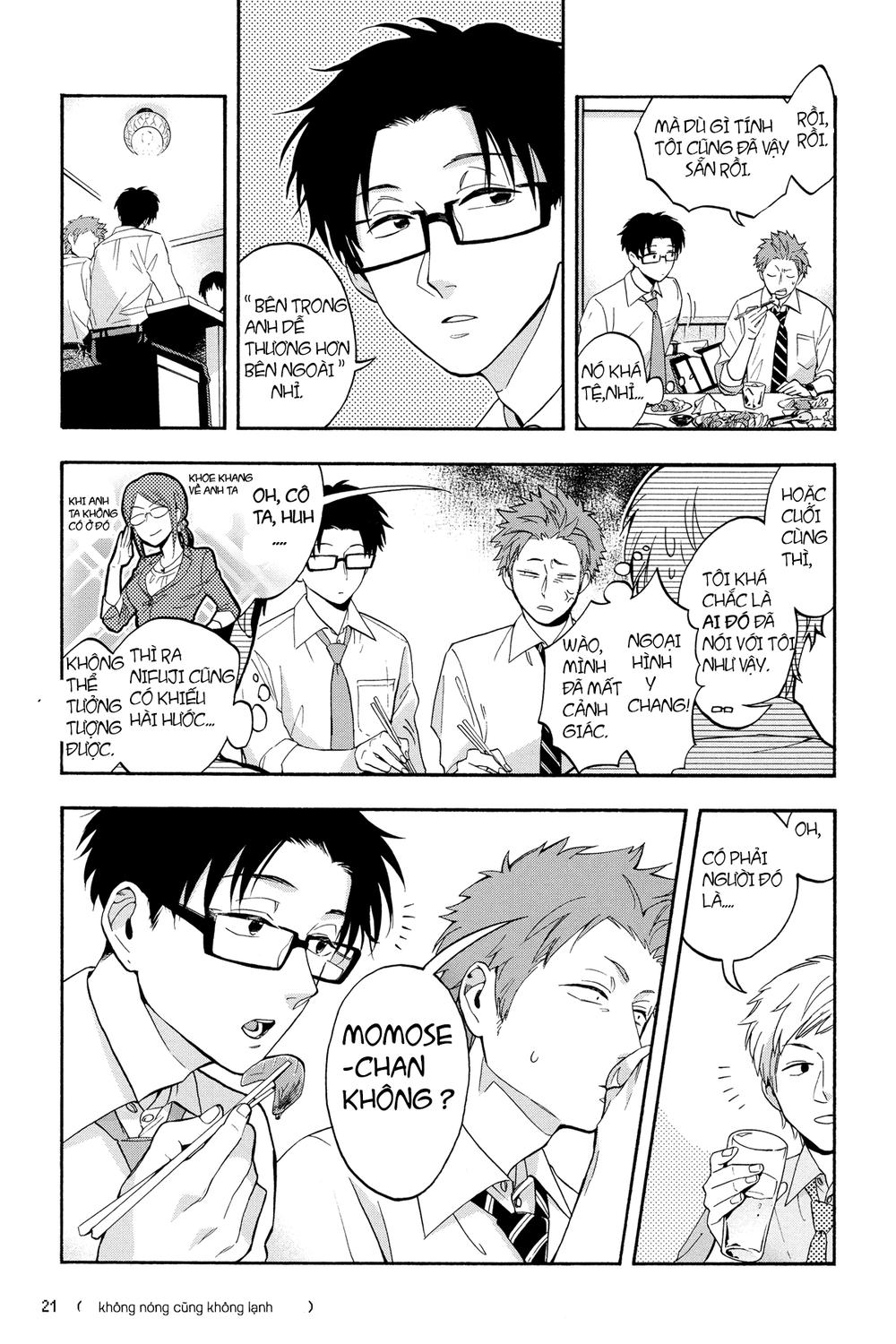 Wotaku Ni Koi Wa Muzukashii Chapter 16 - Next Chapter 17