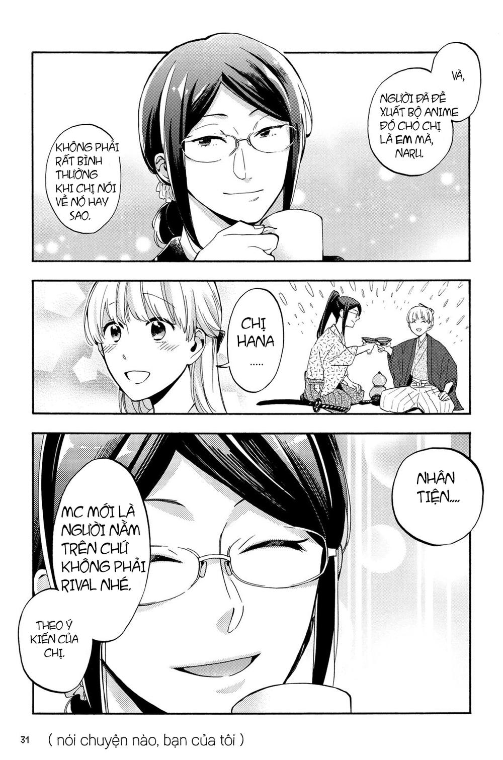 Wotaku Ni Koi Wa Muzukashii Chapter 17 - Next Chapter 17.5