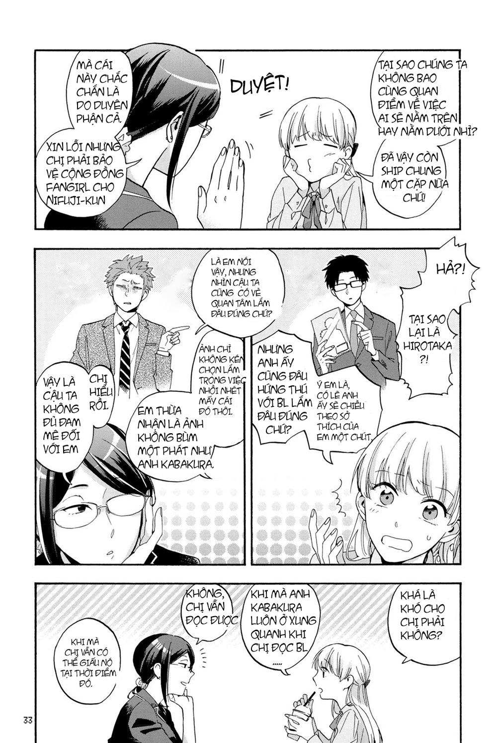 Wotaku Ni Koi Wa Muzukashii Chapter 17 - Next Chapter 17.5