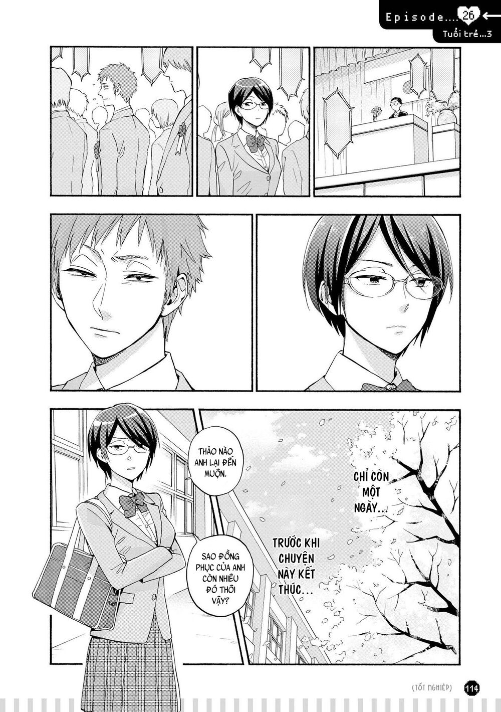 Wotaku Ni Koi Wa Muzukashii Chapter 30.5 - Next Chapter 31