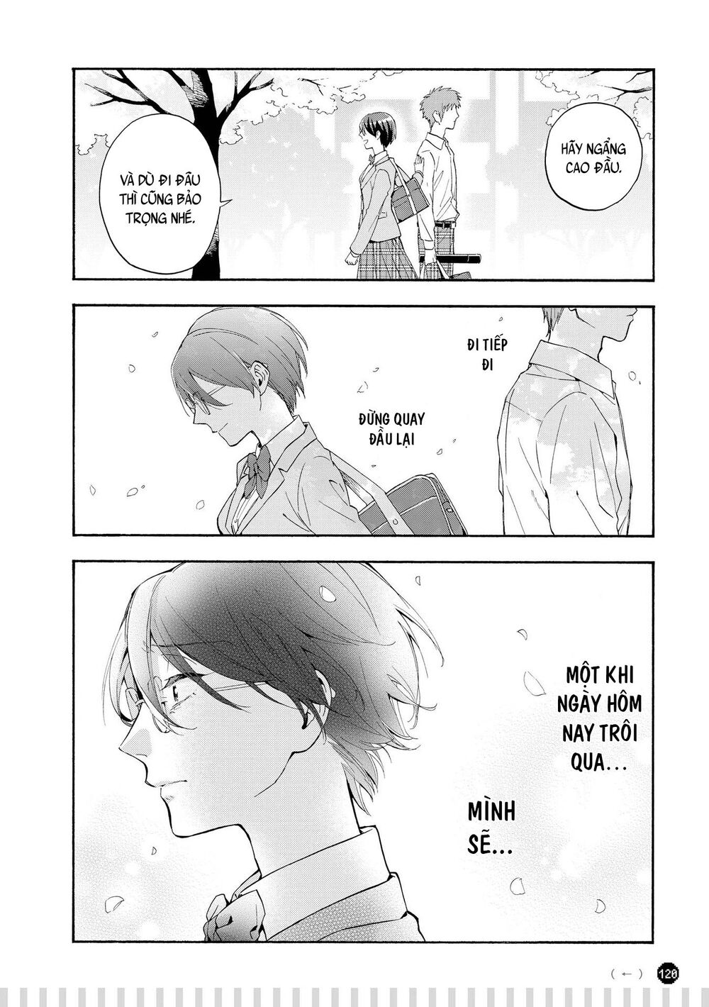 Wotaku Ni Koi Wa Muzukashii Chapter 30.5 - Next Chapter 31