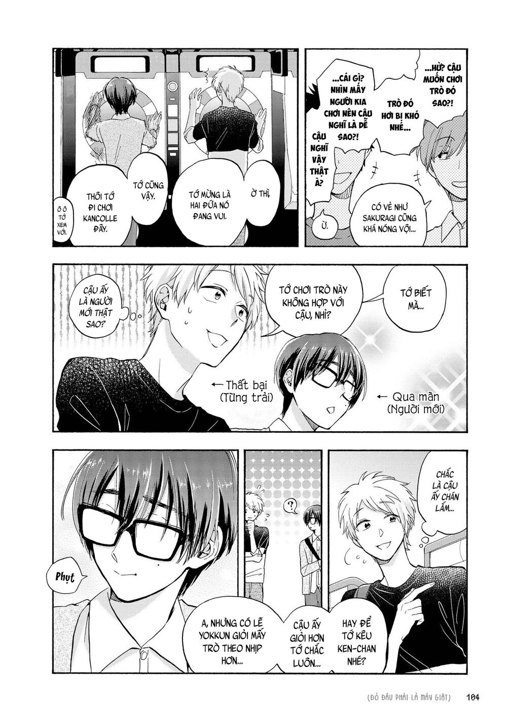 Wotaku Ni Koi Wa Muzukashii Chapter 30 - Next Chapter 30.5