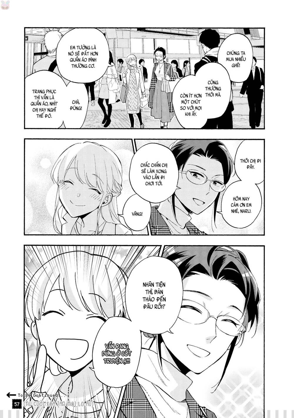 Wotaku Ni Koi Wa Muzukashii Chapter 35 - Next Chapter 36